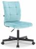 Стул компьютерный Everprof EP-300 19092, EP 300 Fabric Turquoise Бирюзовый