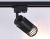 Трековый однофазный светильник Ambrella light Track System GL5158 фото 2