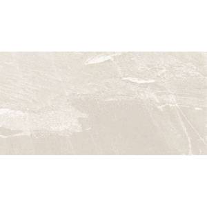 Керамогранит Porcelanicos HDC Elements 203067 Beige 60x120