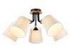 Потолочный светильник Ambrella light Traditional TR4733
