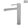 Смеситель для раковины Boch Mann Stella BM8600 хром, высокий фото 3