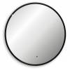 Зеркало Abber Mond AG6204SCB-0.77 с подсветкой, диммер, черный