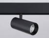 Трековый светодиодный светильник Ambrella light Track System Magnetic GL3833 фото 3