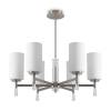 Люстра на штанге Freya Chic FR2031PL-06N фото 2
