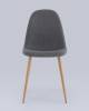 Стул Stool Group Валенсия SN OS-001-V 1009-26 DUAL темно-серый фото 4