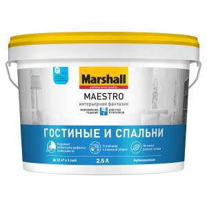 Краска для стен и потолков водно-дисперсионная Marshall Maestro Интерьерная Фантазия глубокоматовая белая 2.5 л