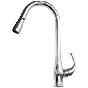 Смеситель для кухни Remer Elegant Kitchen U472