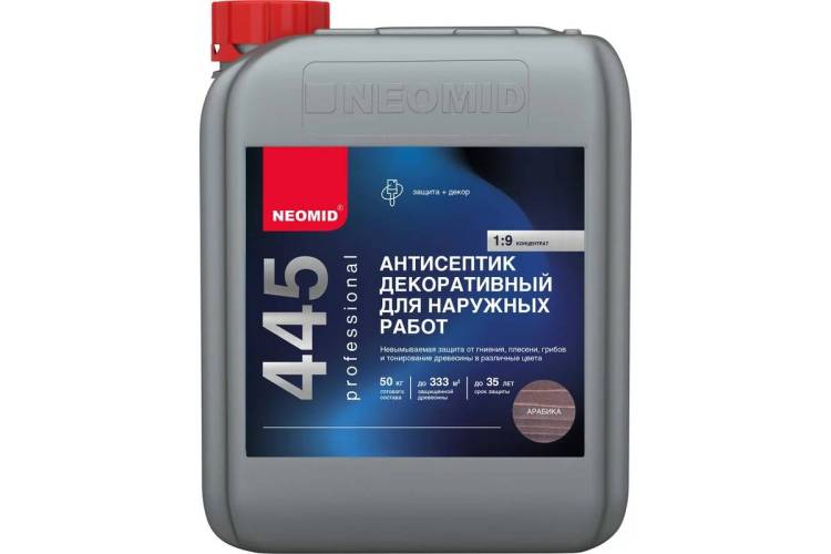Антисептик декоративный для наружных работ Neomid 445 арабика 5 кг