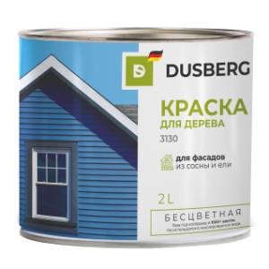 Краска для дерева для наружных работ с антисептиком Dusberg бесцветная 3130 2 л
