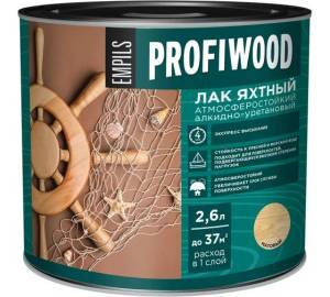 Лак яхтный атмосферостойкий алкидно-уретановый Profiwood матовый 2.6 л