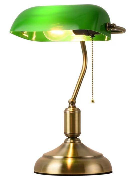 Настольная лампа Light F3324-32