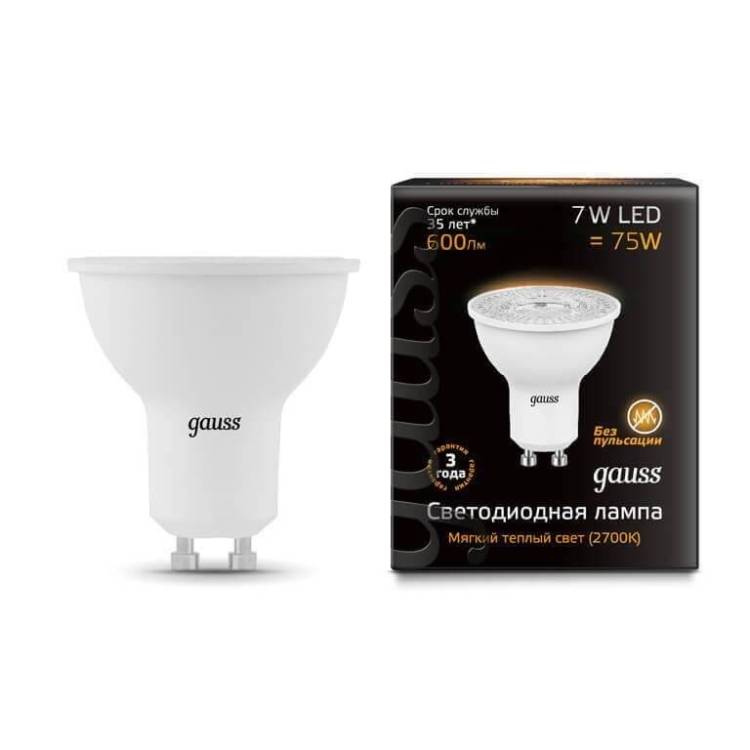 Лампа светодиодная Gauss GU10 7W 2700K матовая 101506107