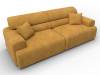 Диван прямой Лига Диванов Лига 109 136481 BRUT 10 желтый фото 6