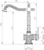 Смеситель для кухни Zorg Antic A 421 K-BR фото 2