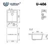 Мойка кухонная Ulgran Classic U-406-345 шоколад фото 3
