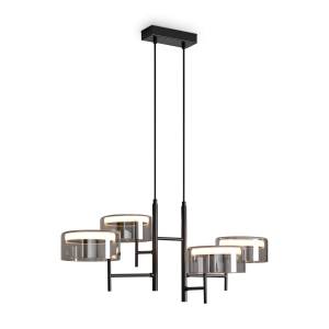 Светильник Freya Modern FR5536PL-L14B