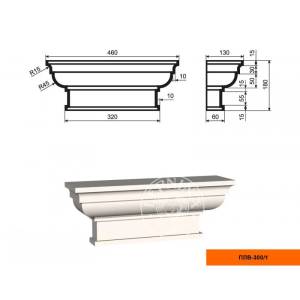 Капитель пилястры LepninaPlast ПЛВ-300/1 46x13x18