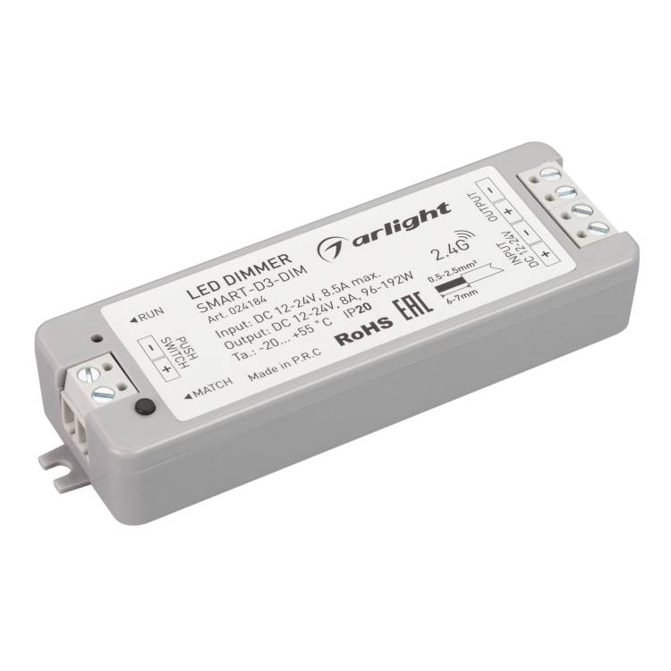 Контроллер диммер Arlight Smart D 24184