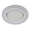 Точечный светильник ЭРА с подсветкой DK LD37 WH/WH Б0037384
