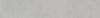Подступенок Kerama Marazzi Про Догана DD841190R/4 серый светлый матовый обрезной 80x14.5x0.9