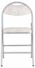 Стул складной Stool Group Hagen md-hagen-mramor-met каркас металлик фото 2
