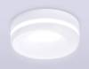 Встраиваемый светильник Ambrella light Techno Spot Acrylic Frost TN3333 фото 3