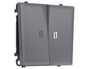 Комплект механизма 2-клавишного проходного выключателя Ambrella Volt Sigma MS864035 платиново-серый мягкое касание