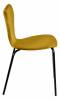Стул Bradex Home Seven Style RF 0252 горчичный фото 3