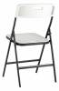 Стул складной Stool Group SUPER LITE N D15S N white белый фото 5