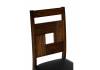 Стул Woodville Kubik 15525 dirty oak, черный фото 7