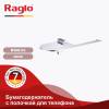 Держатель туалетной бумаги Raglo R300.03 с полочкой для телефона, Хром фото 4