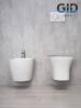 Унитаз подвесной Gid Concavo Tr2101 62232Y белый фото 9