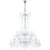 Подвесная люстра Lightstar Campana 716364