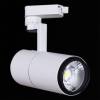 Трековый светильник Reluce 06720-9.3-001QY LED20W WT фото 4