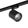 Трековый светодиодный светильник Lightstar Canno Led 301274 фото 4