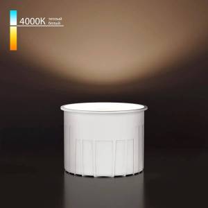 Светодиодный модуль Elektrostandard BMGU1007 9W 4000K