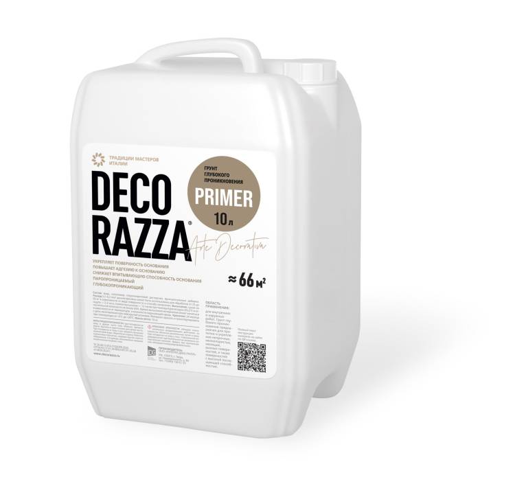 Грунт глубокого проникновения Decorazza Primer 10 л