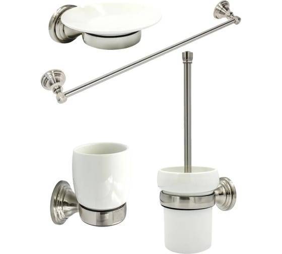 Набор аксессуаров для ванны Bath Plus Bronx BX-SET-05 античное серебро