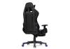 Компьютерное кресло Woodville Corvet 15465 black / blue фото 6