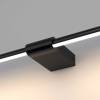 Подсветка для картин светодиодная Elektrostandard Luar 40125/LED черный жемчуг фото 2