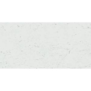 Керамогранит Atlas Concorde Marvel Stone A7GH Carrara Pure Lappato 75x150