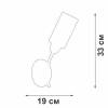 Бра Vitaluce V4188-7/1A фото 3