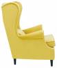 Кресло Leset Винтаж 2500000069192 Желтый V28 фото 4