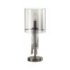 Настольная лампа Odeon Light Hall 4890/1T