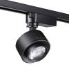 Трековый светодиодный светильник Novotech Port 358942 фото 2