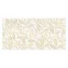 Декор Laparet Bona 04-01-1-08-03-11-1344-1 Бежевый 20x40