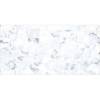Керамическая плитка AltaCera Smalta WT9SML25 Chip 24.9x50