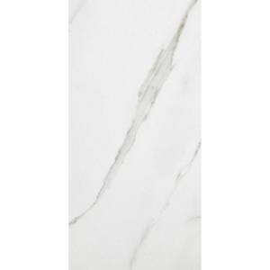 Керамогранит Saime Cave 8600019/A Pietrasanta Luc Ret 60x120