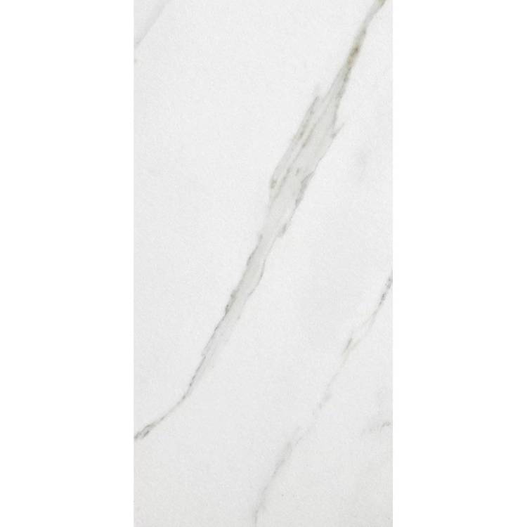 Керамогранит Saime Cave 8600019/A Pietrasanta Luc Ret 60x120