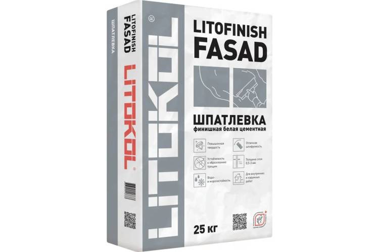 Шпаклевка Litokol Litofinish Fasad фасадная финишная цементная белый 25 кг